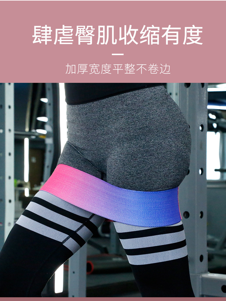 10翘臀圈详情页_06