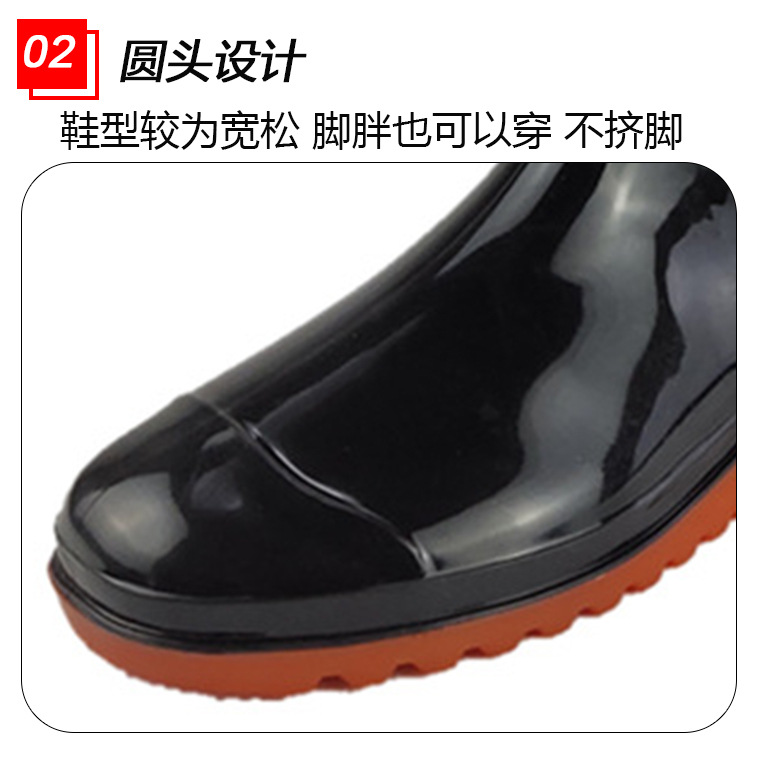 03969#风顺505高筒37cm平底雨靴食品靴_20.jp