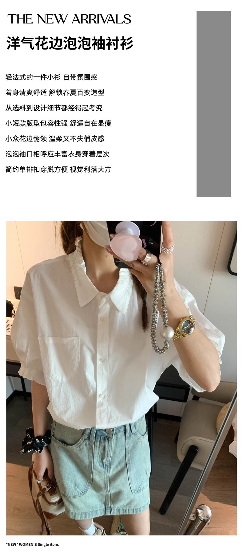 摩且文案图.jpg