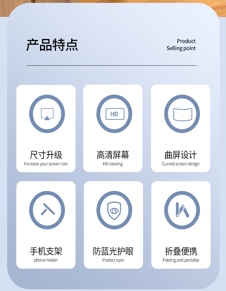 L11中文详情790_02