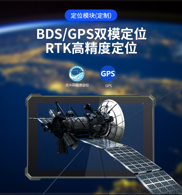 HG880-I详情页_12.jpg