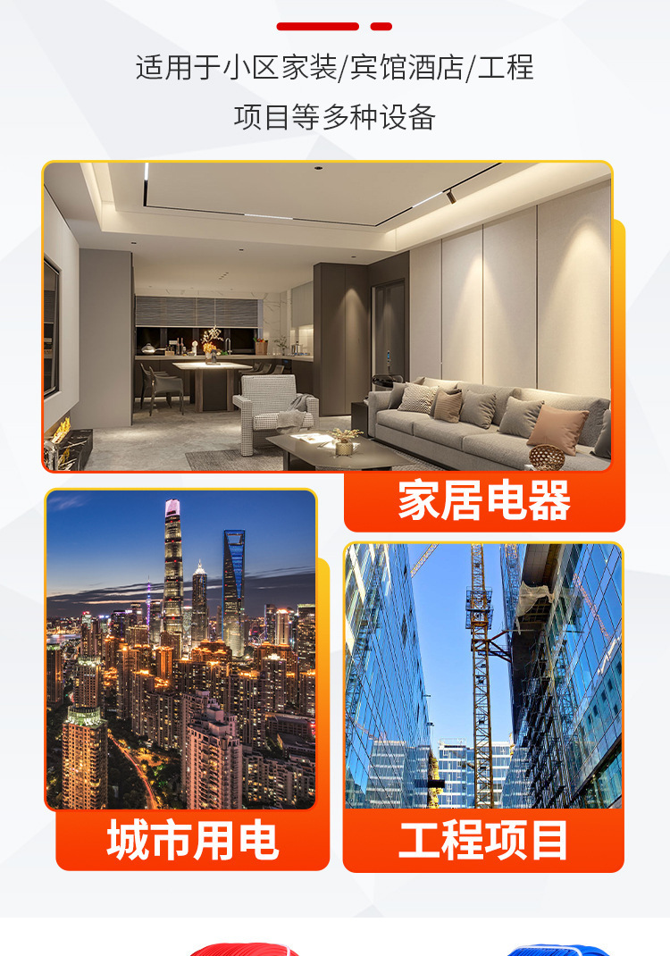 详情恢复的_11.jpg