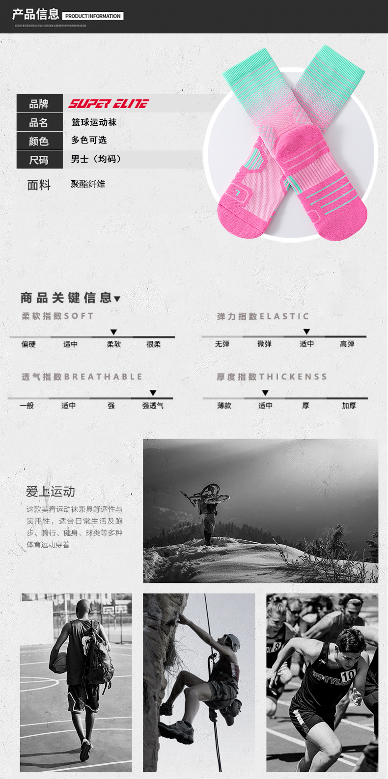 未标题-1_09.jpg