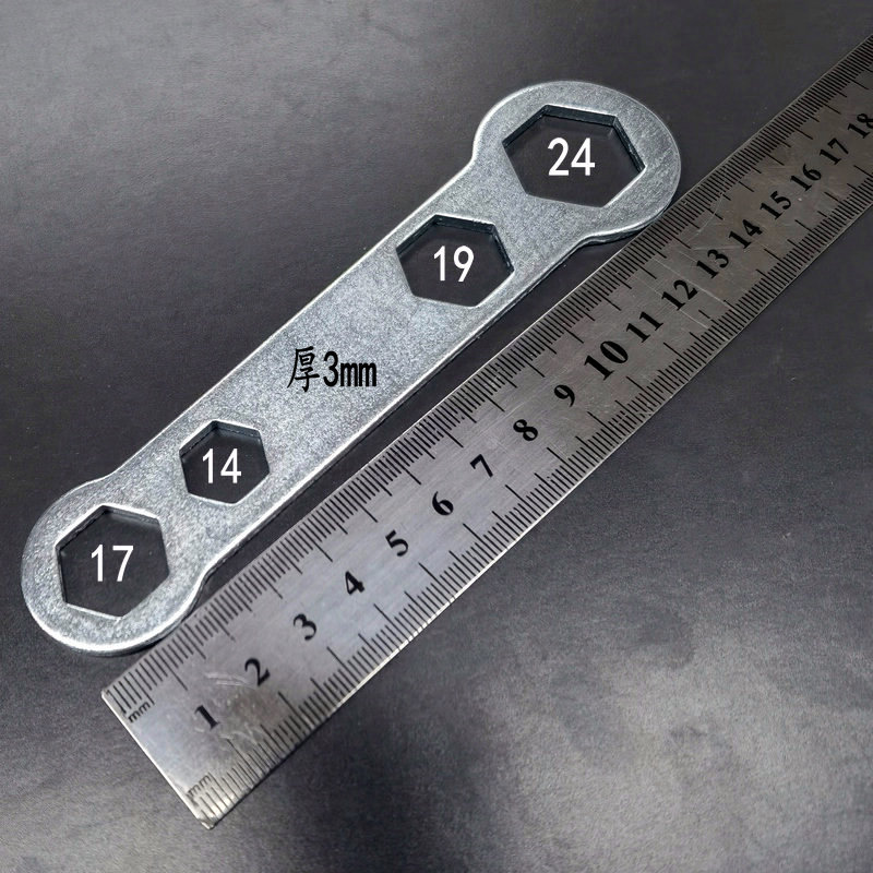 四孔扳手4.jpg