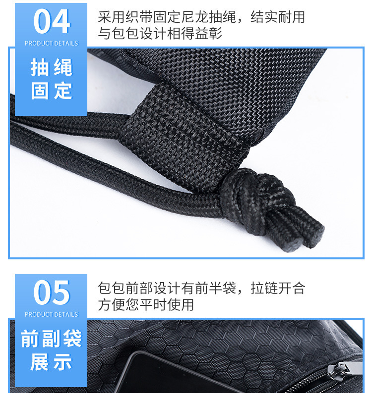 9224149586_469232892