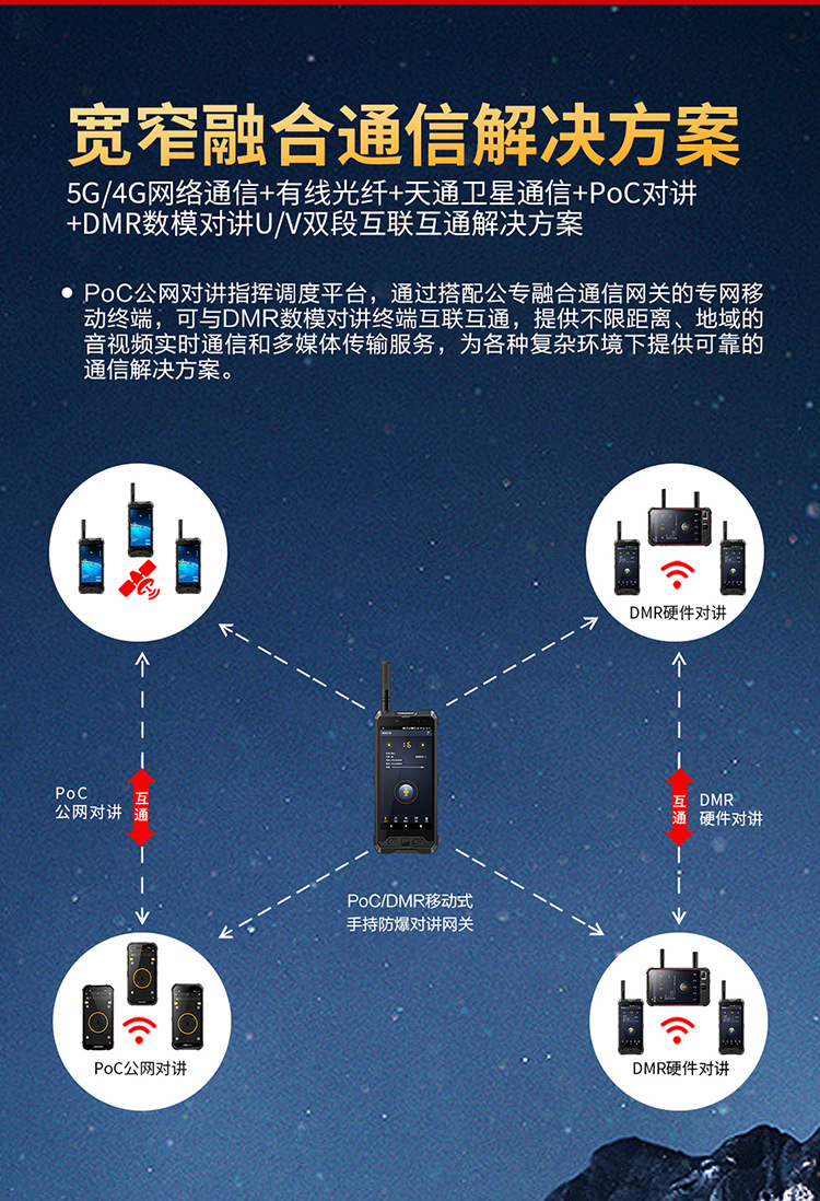 详情2_1_09.jpg