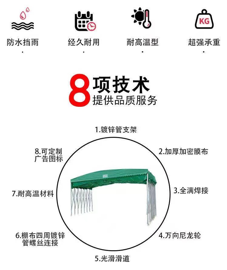 微信图片_20230217164606