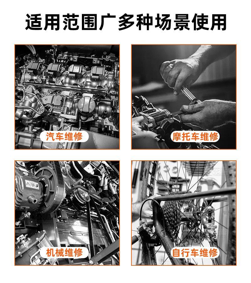 QQ图片20240809135002.jpg