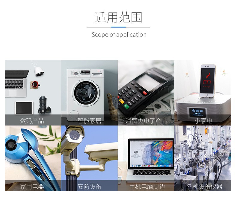 O1CN01r2iNa0268BGikhI6l_!!2215