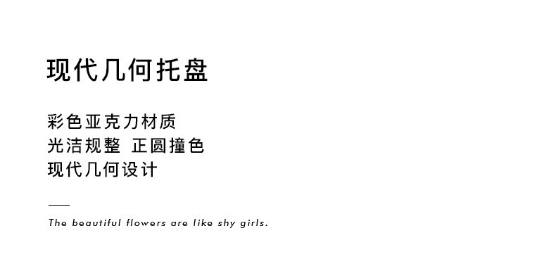 详情页图02.jpg