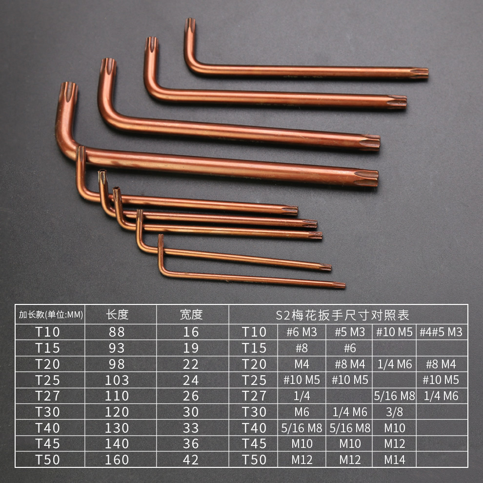 微信图片_20210203230711
