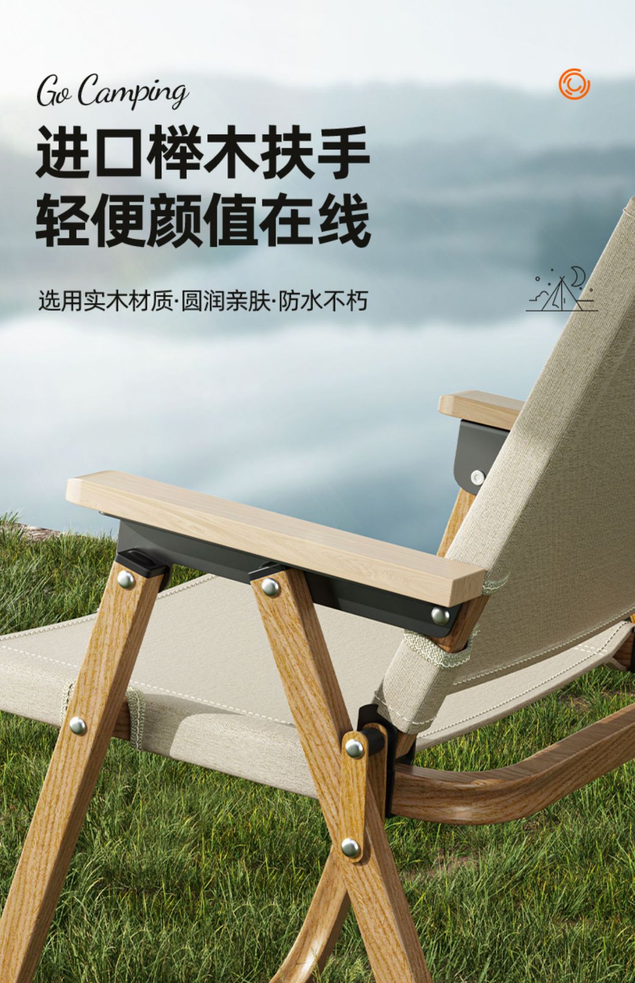 详情-23.jpg