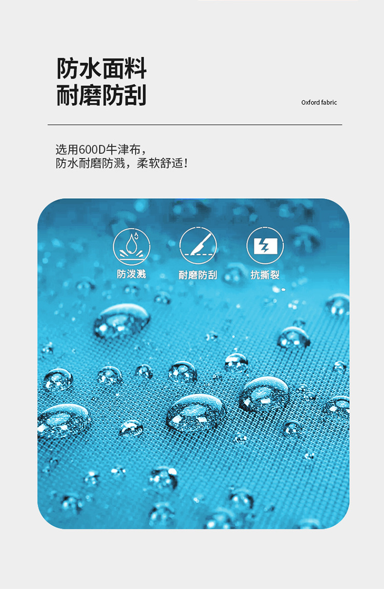 详情_08