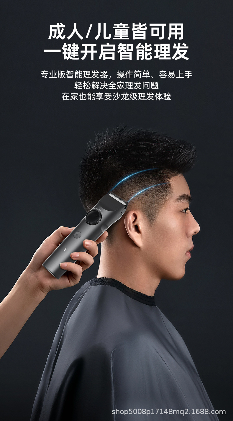 详情_08.jpg