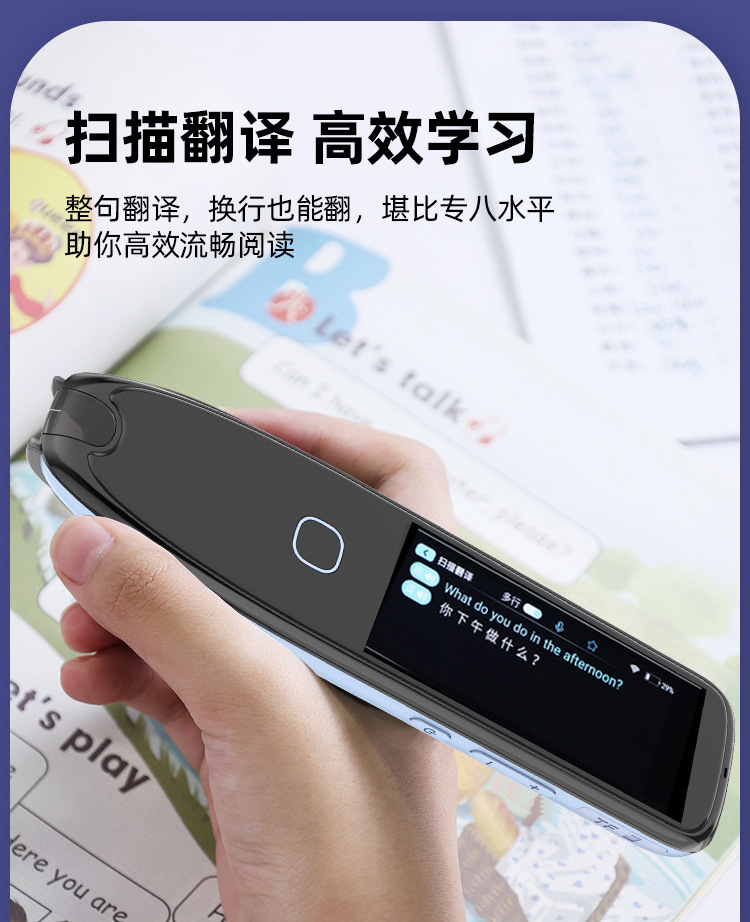 新版详情页_10.jpg