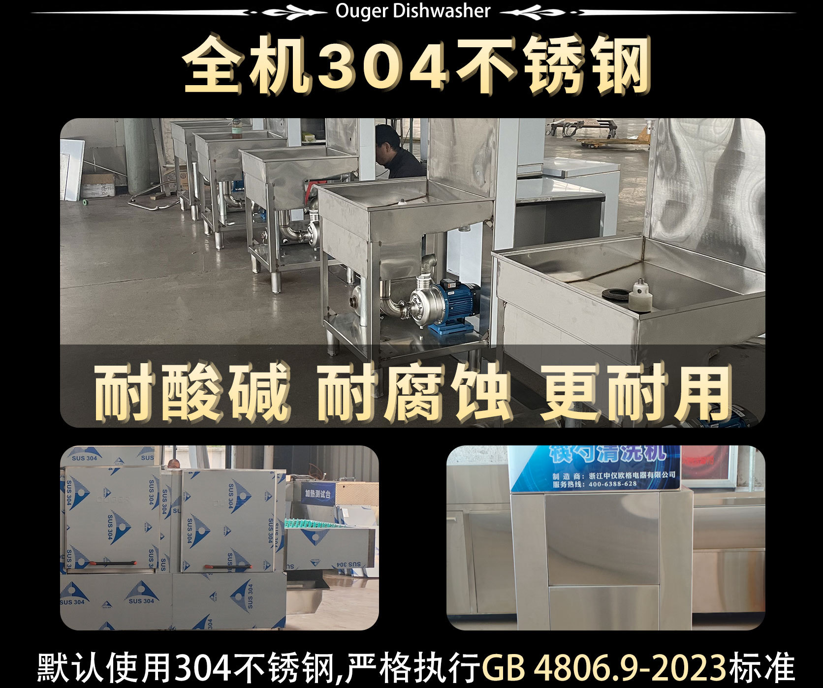 1688详情页下半_02.jpg