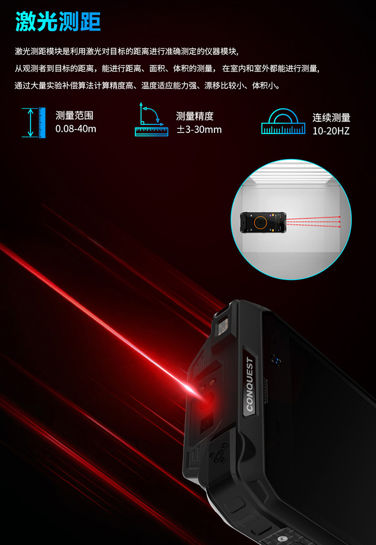 s29详情页第二页-20220420_07.jpg