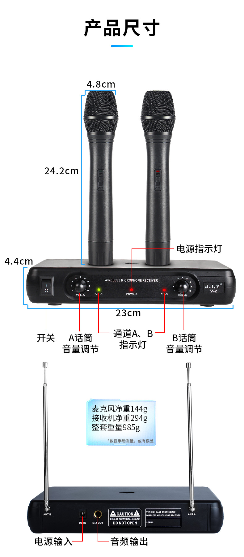详情页_13.jpg