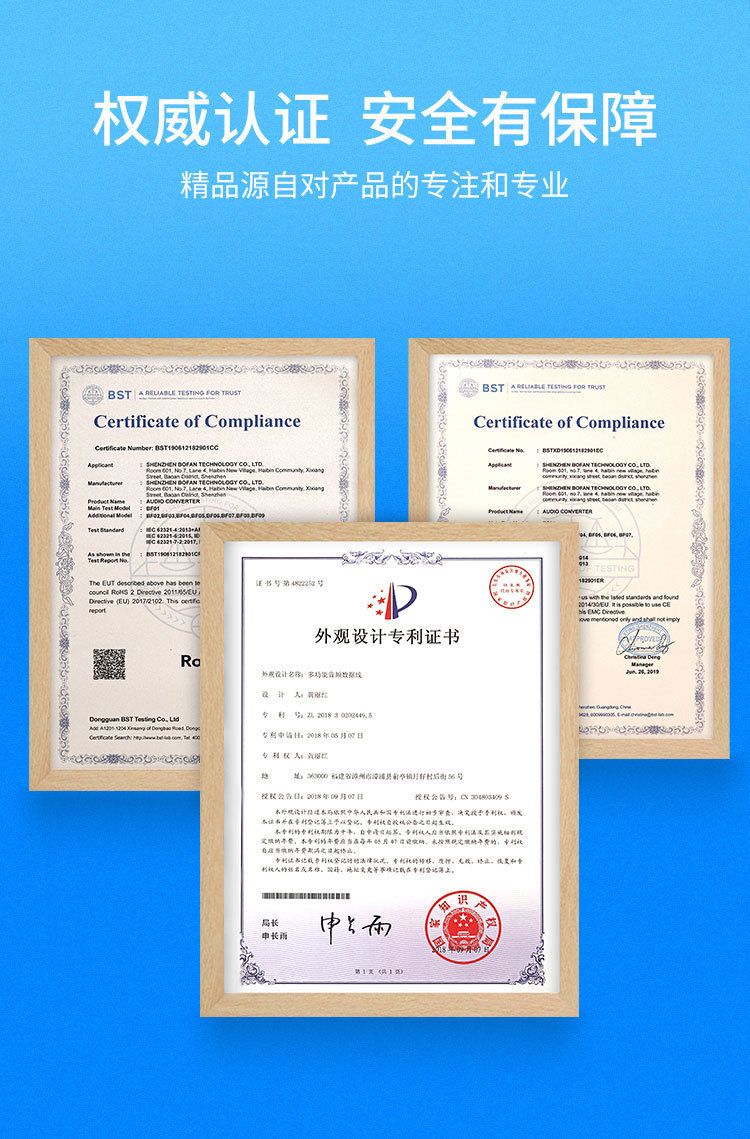 type-c转USB分线器