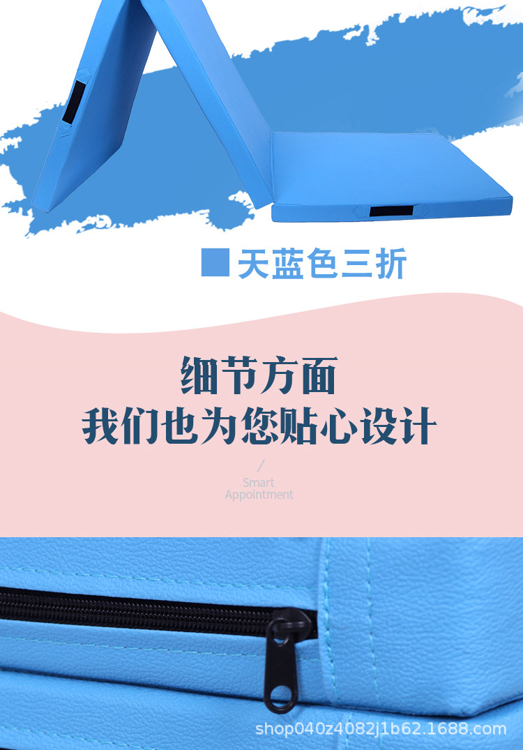 详情_17