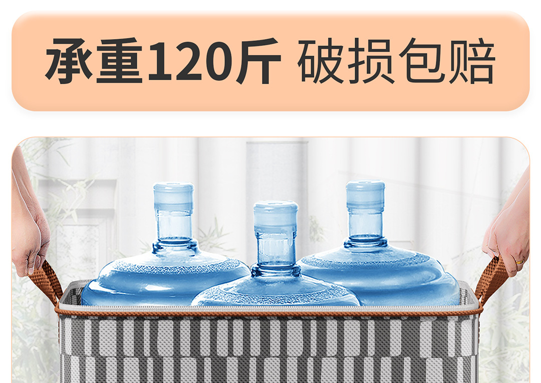 详情页_14.jpg