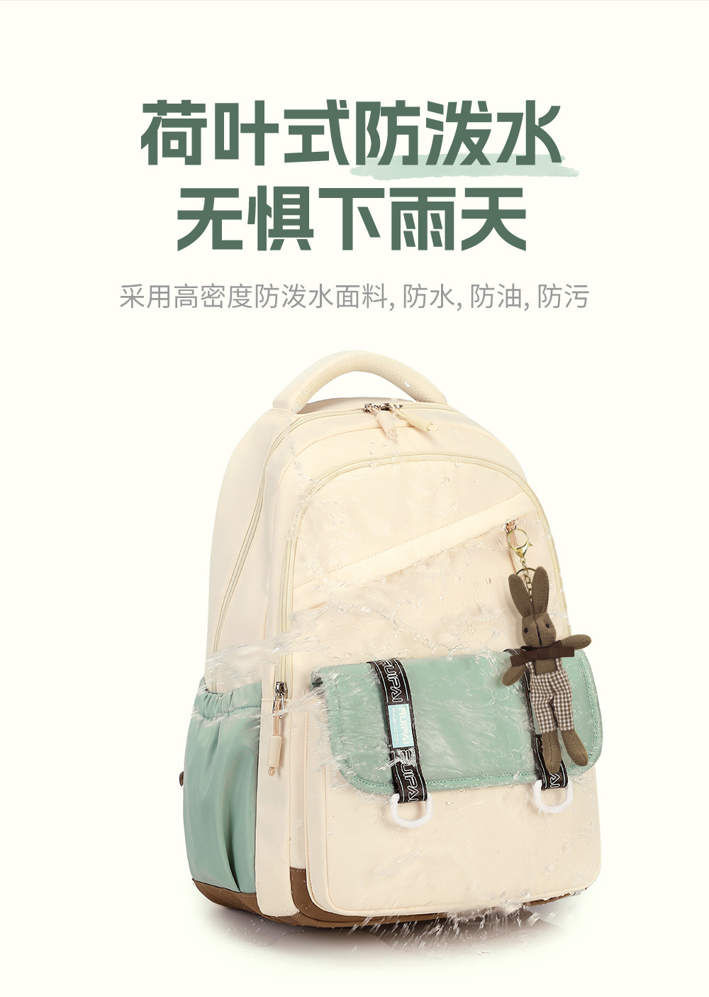详情页_13