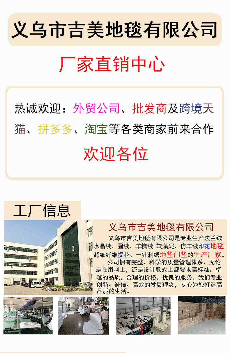 详情_01