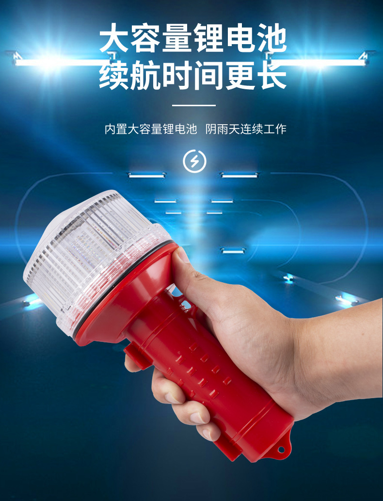 信号灯_05.jpg