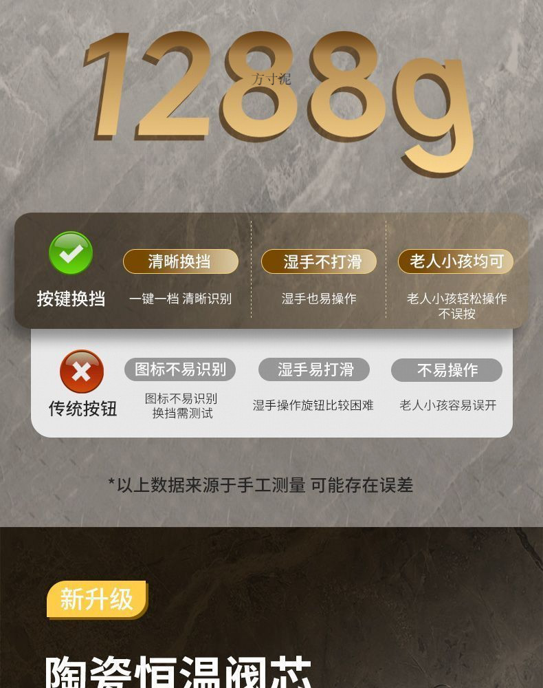 d9d226b0-5147-4ac8-8af4-9f5bdfc9cb24.jpe