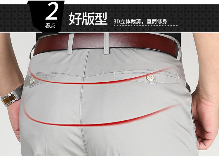 详情_04.jpg