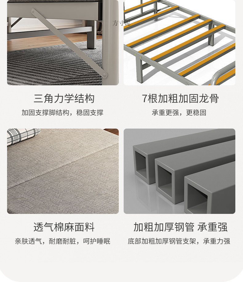 f30b6e2e-f732-4850-886e-b7be23c6fc71.jpe