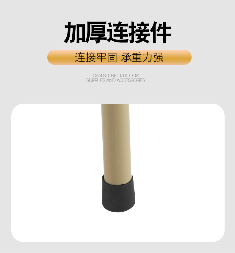 2ce022a3-43f5-432a-85c3-e8fe8780277f.jpe