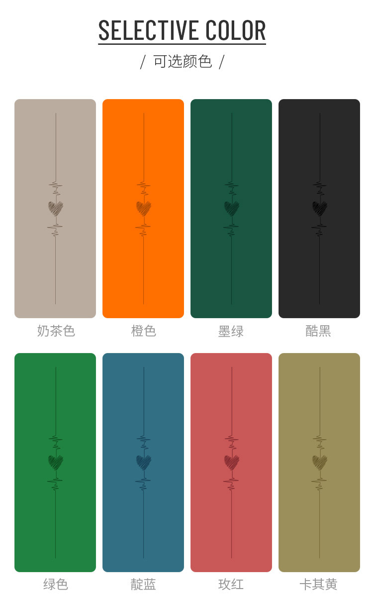 心动版_12.jpg