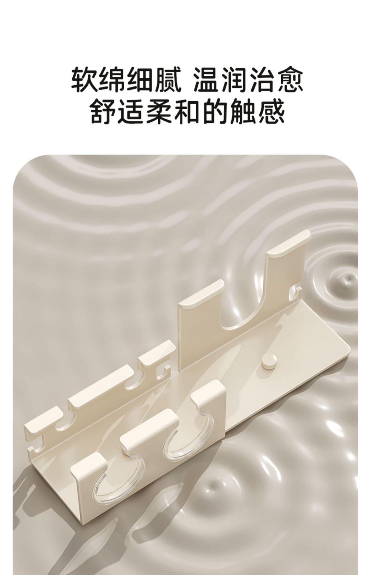 详情-03.jpg