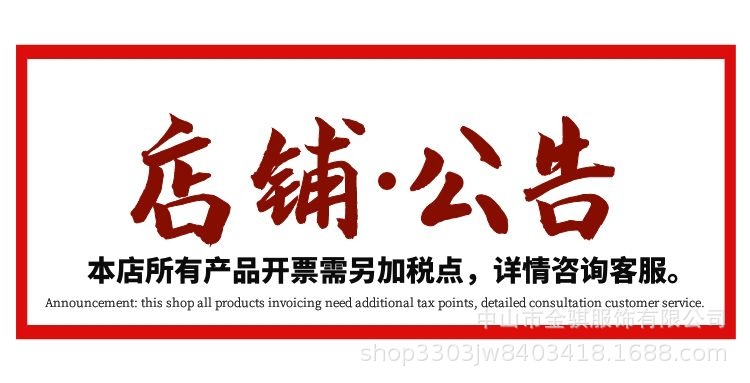 图怪兽_273b242e3dec309e535fa550e9