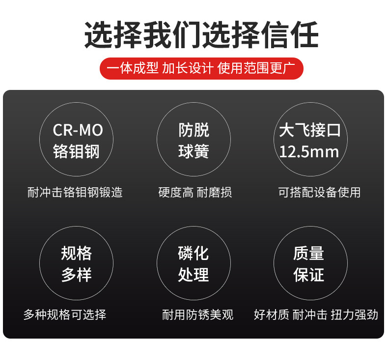 790详情_02.jpg