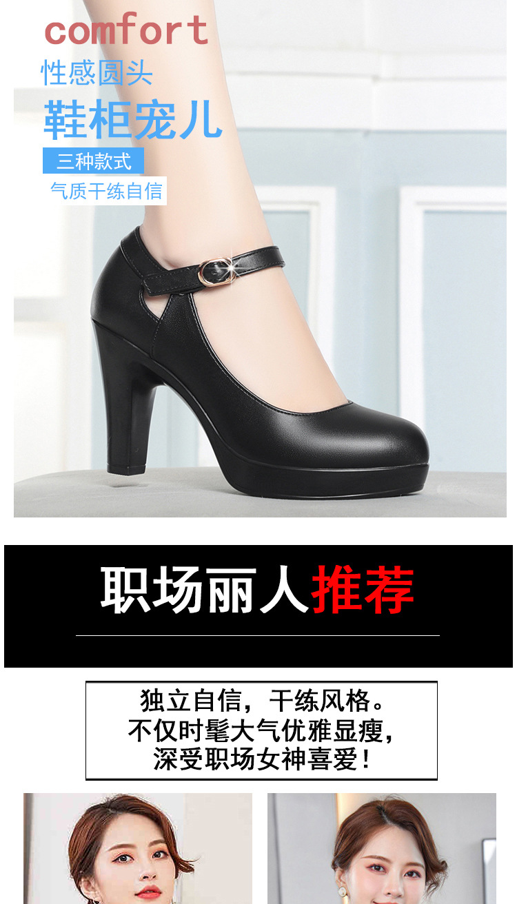 详情