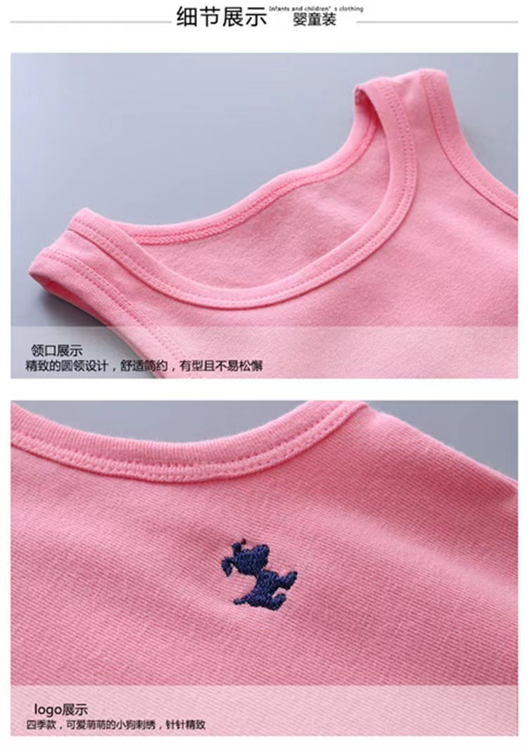 微信图片_202310151722563