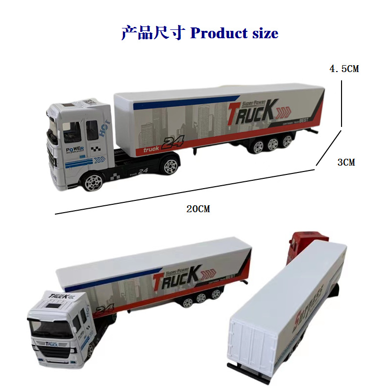 微信图片_20220103171504