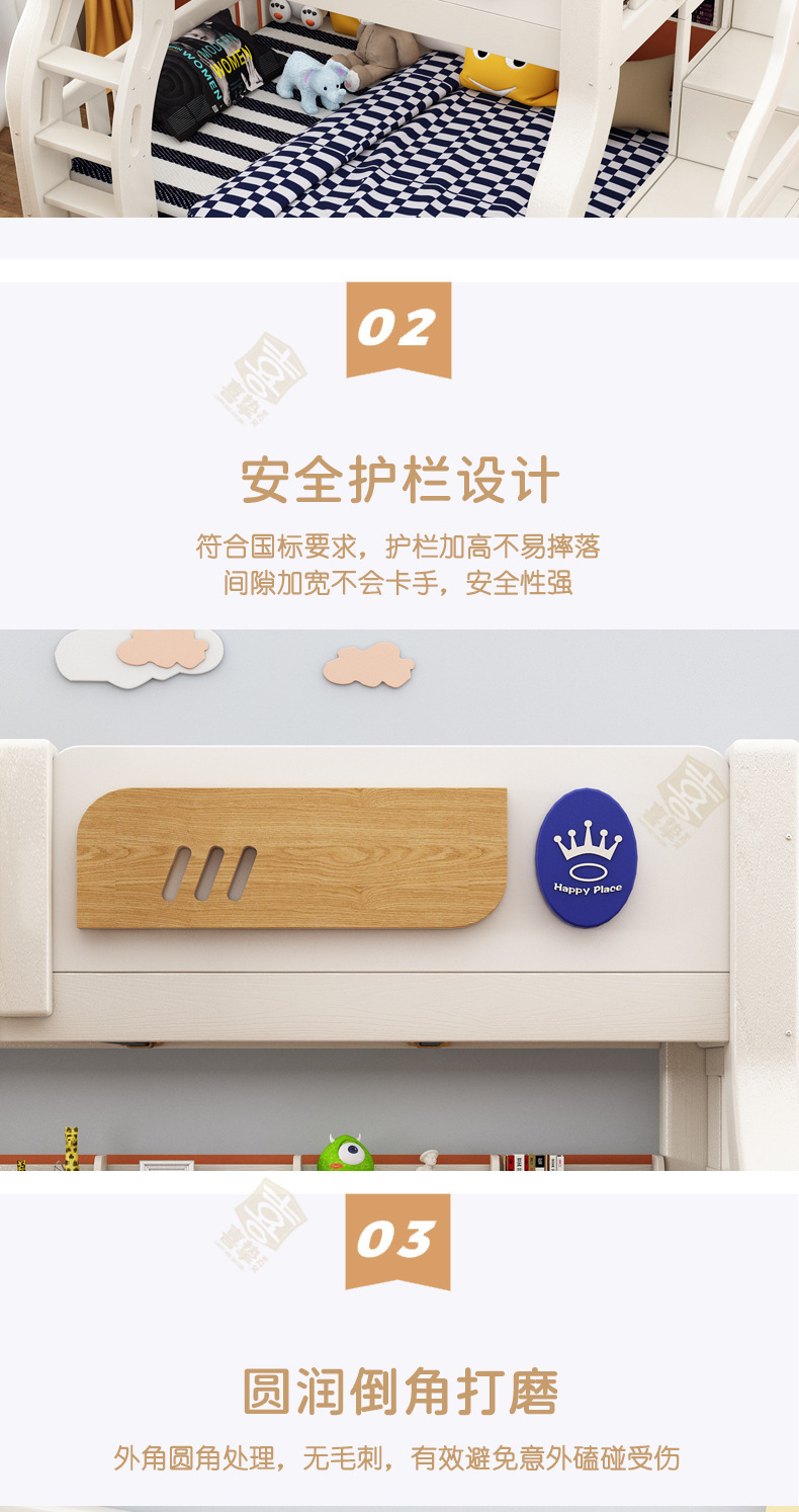 白色详情_10.jpg
