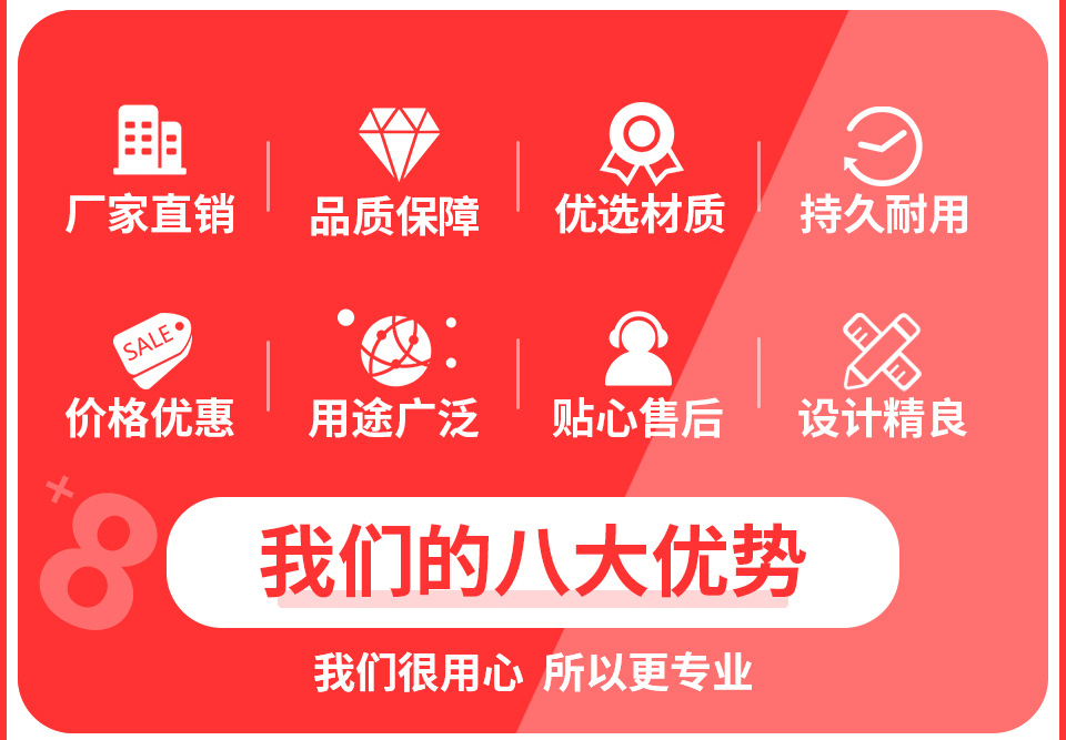 圆规详情_05.jpg