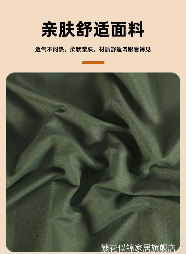 6893375169e7e2604fe21fdd425624