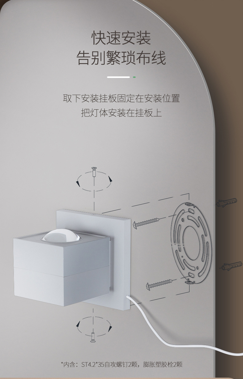 霞光详情2_11