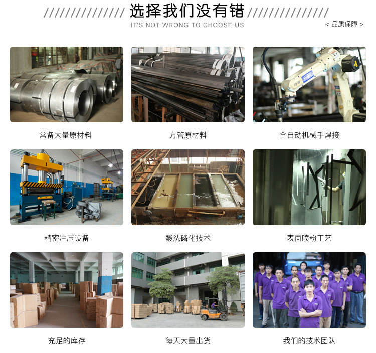 后部通用版新_02.jpg