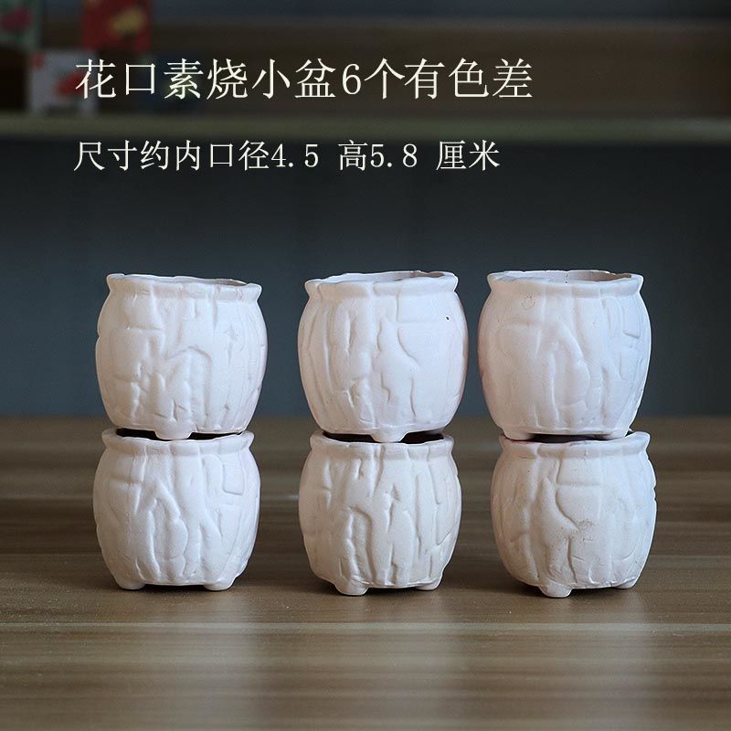 c5d0773d-1d05-4f70-9354-c99841c83aa8.jpe