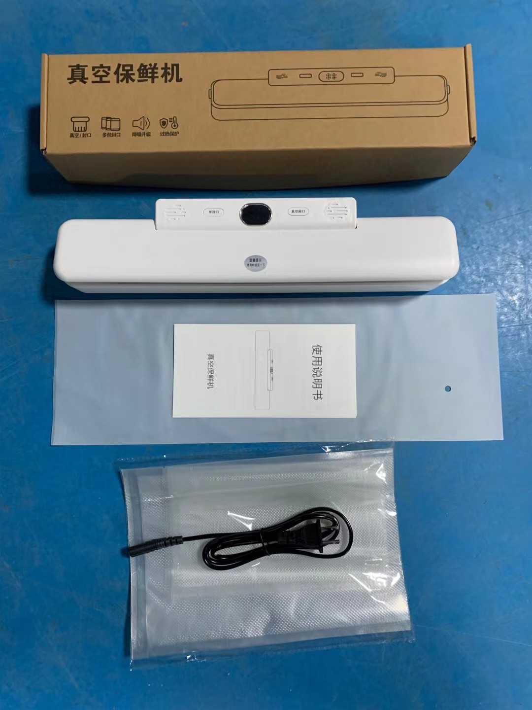 图片_20230330192612