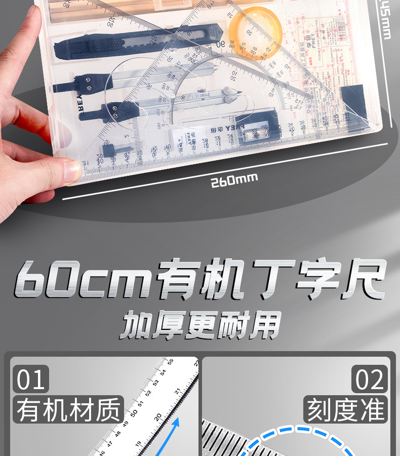 详情_14