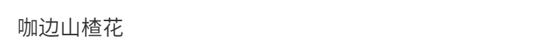 96cf0af8-d1e1-4d79-847f-9746de17c7ff.png