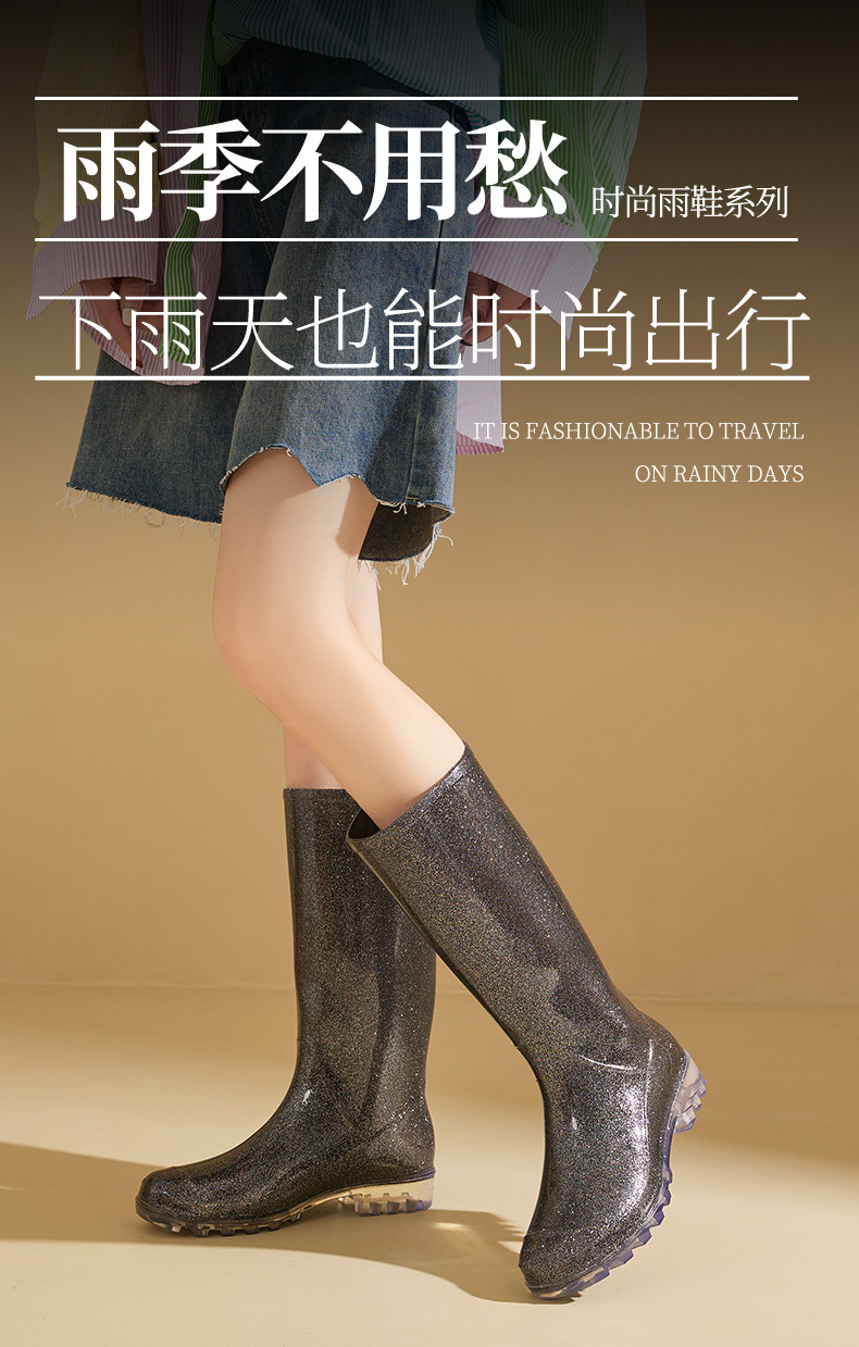 详情页模板1_01.jpg