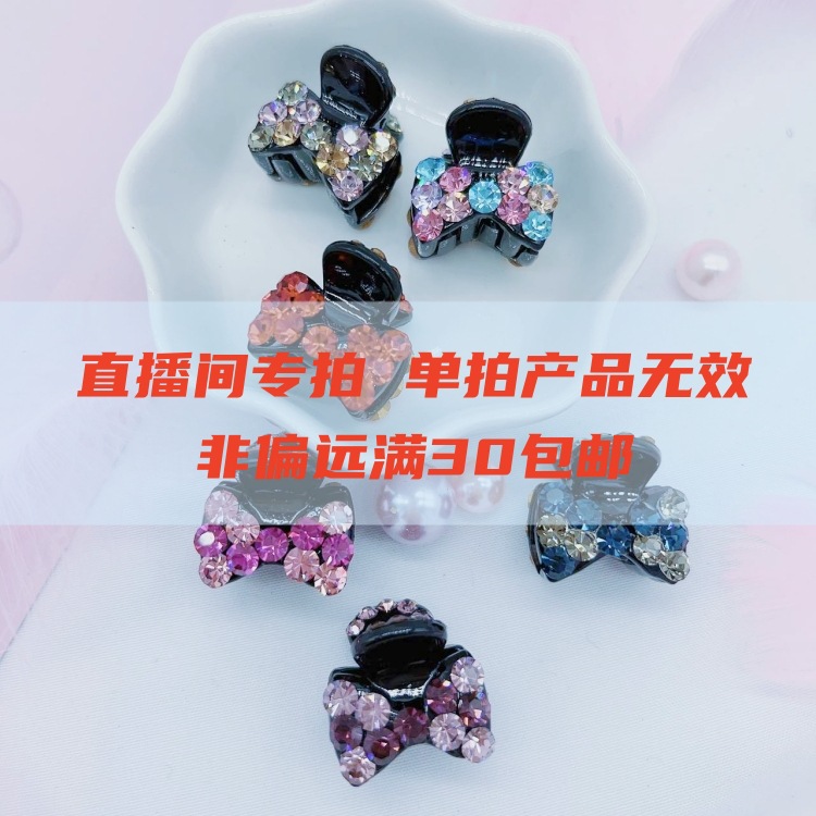 53451BCA16A1F3B34D4AD6E9E183C1